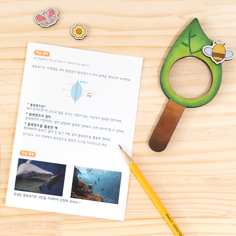 등록된 이미지가 없습니다.