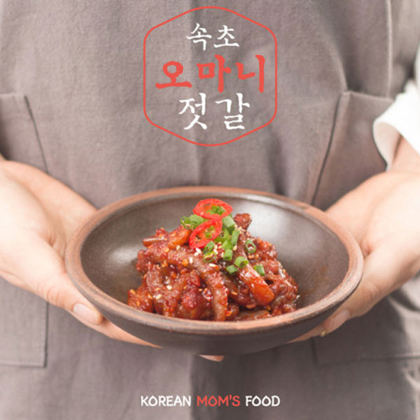 상품상세 문구는ART다. 카테고리1위 알파 공식쇼핑몰!