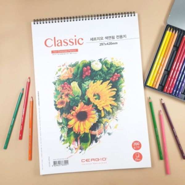 등록된 이미지가 없습니다.