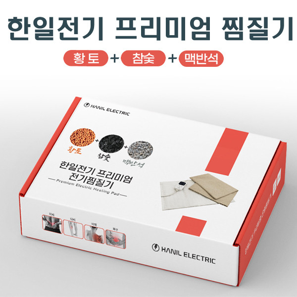 등록된 이미지가 없습니다.