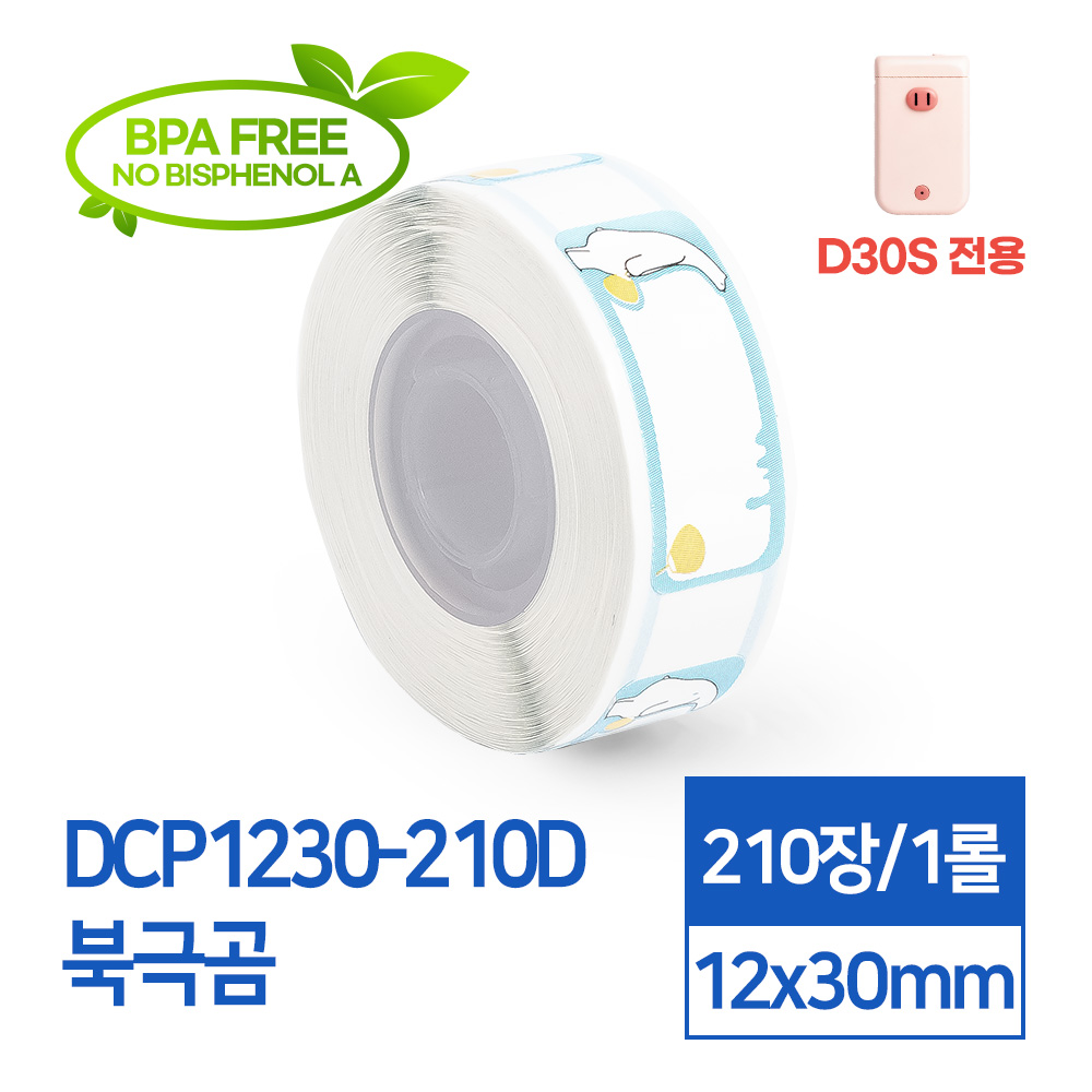 등록된 이미지가 없습니다.