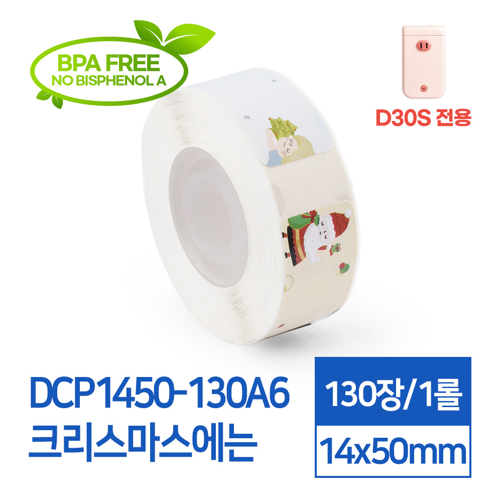 등록된 이미지가 없습니다.