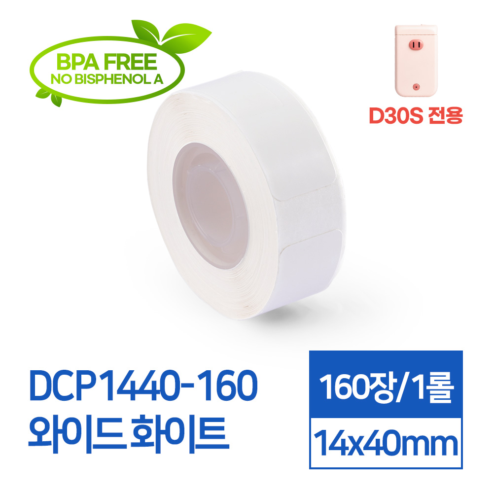 등록된 이미지가 없습니다.