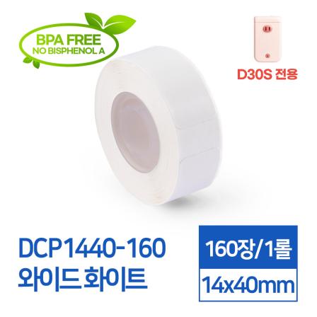 등록된 이미지가 없습니다.