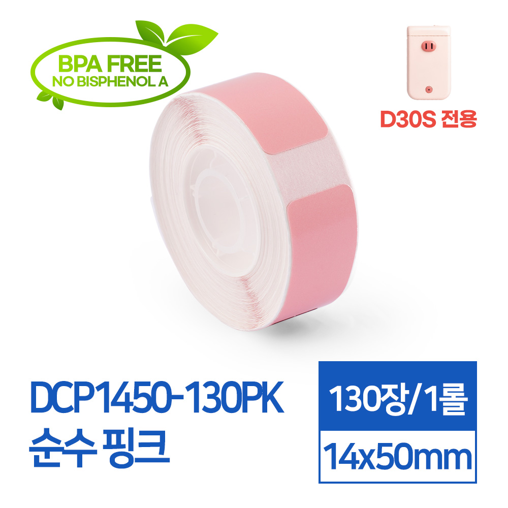 등록된 이미지가 없습니다.