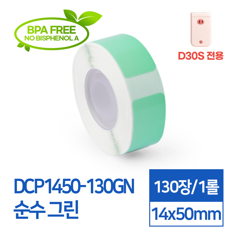 등록된 이미지가 없습니다.