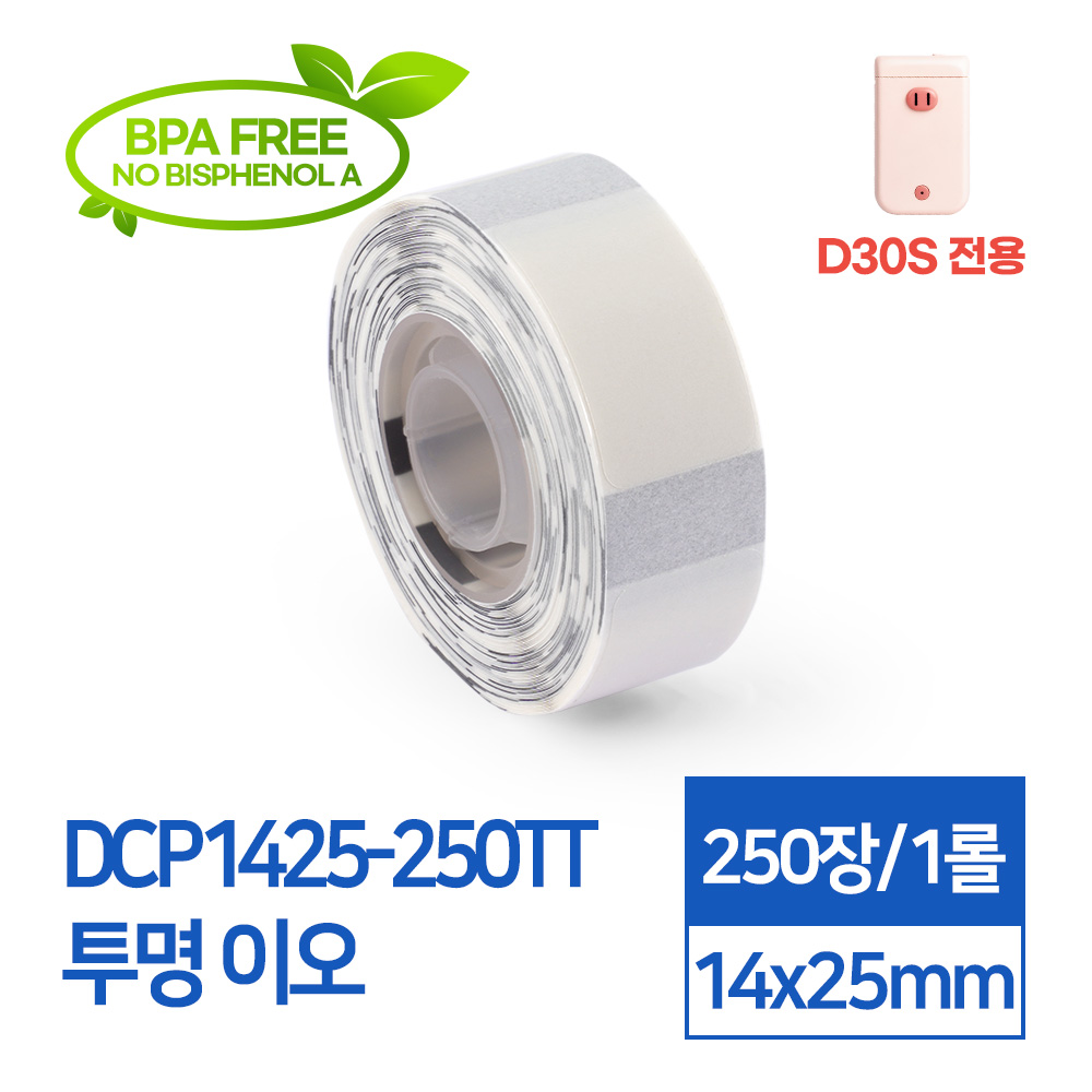 등록된 이미지가 없습니다.