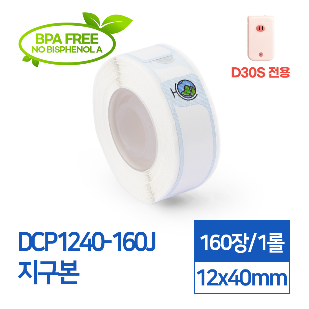 등록된 이미지가 없습니다.