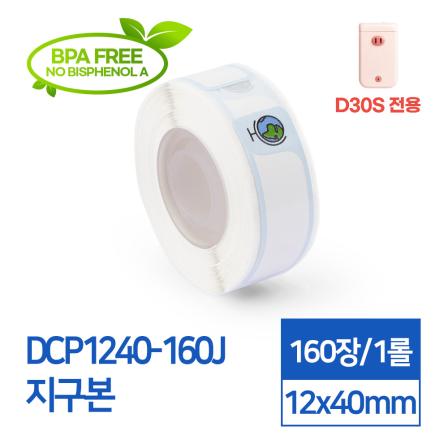 등록된 이미지가 없습니다.