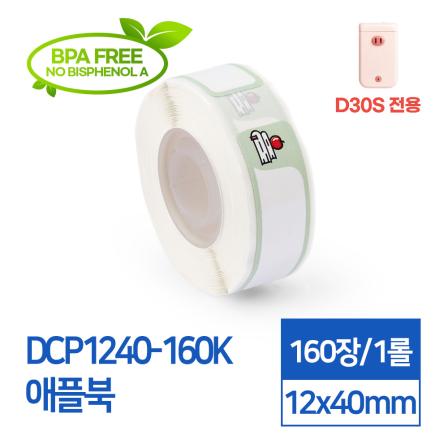 등록된 이미지가 없습니다.
