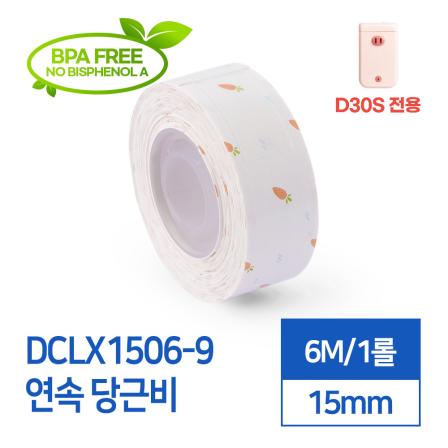 등록된 이미지가 없습니다.