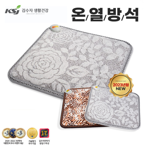 등록된 이미지가 없습니다.