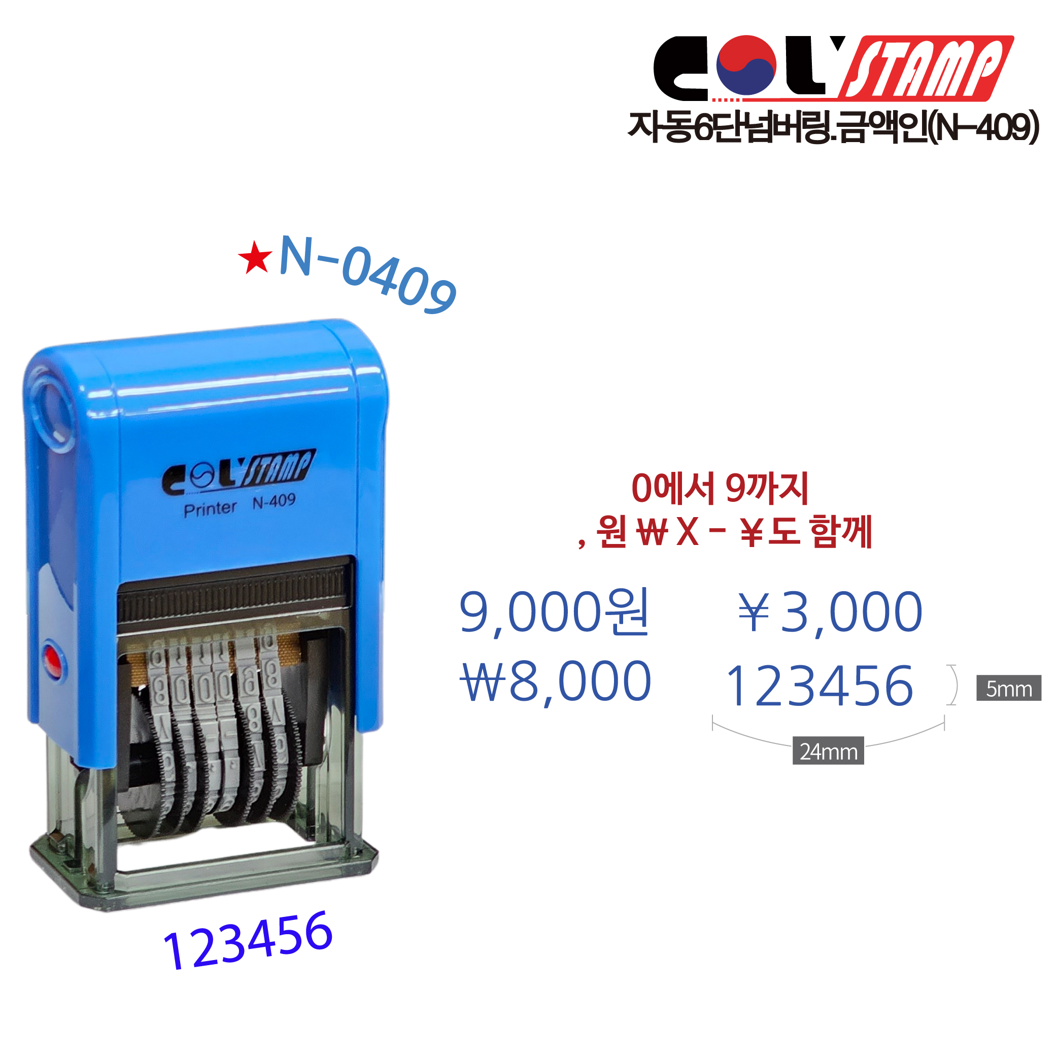 등록된 이미지가 없습니다.