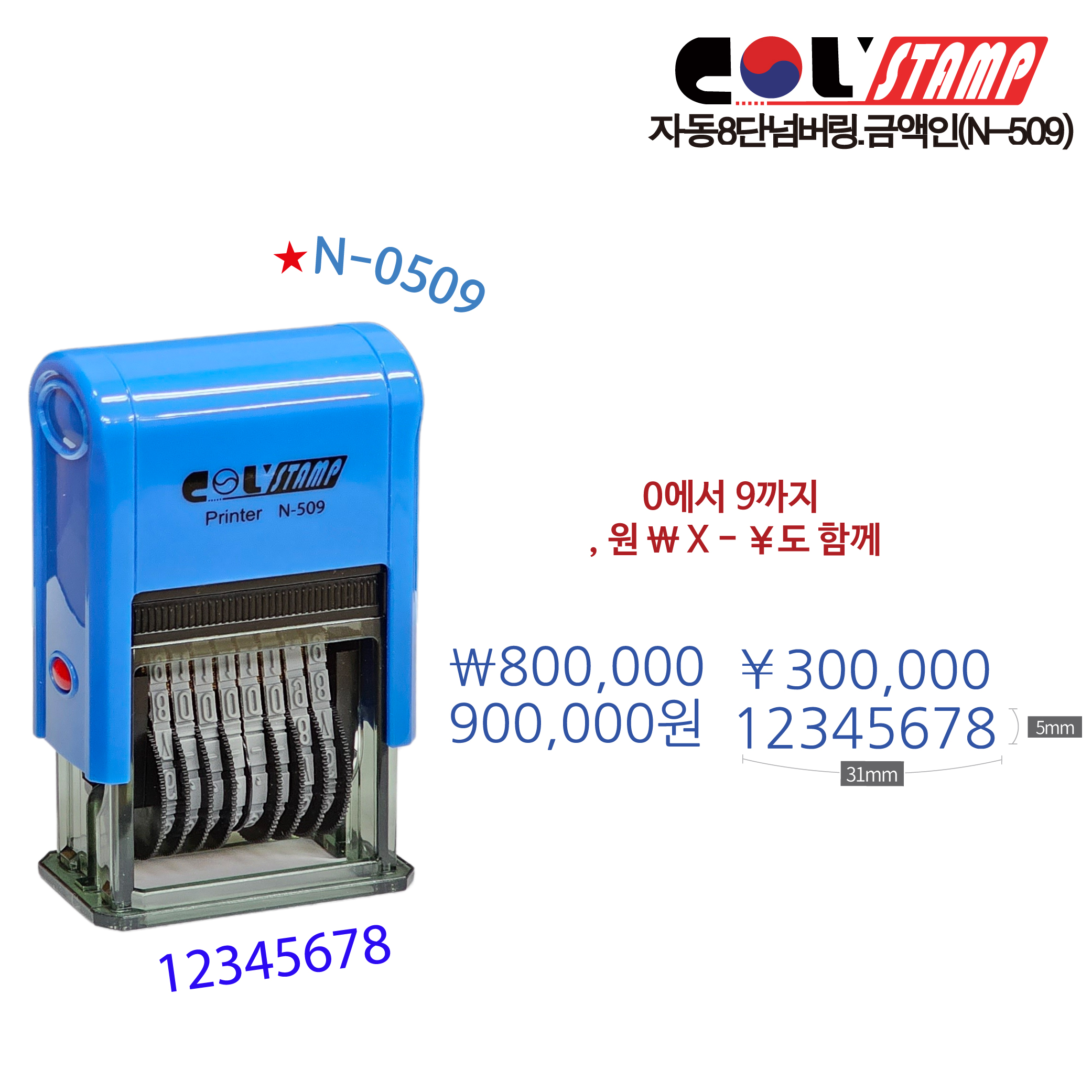 등록된 이미지가 없습니다.