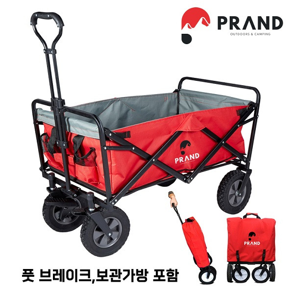 등록된 이미지가 없습니다.