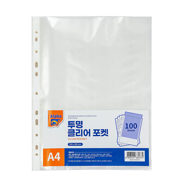 등록된 이미지가 없습니다.