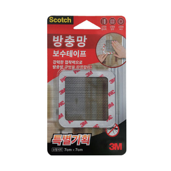 등록된 이미지가 없습니다.