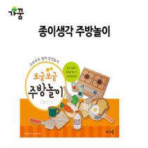 등록된 이미지가 없습니다.