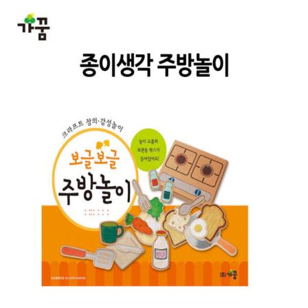 등록된 이미지가 없습니다.