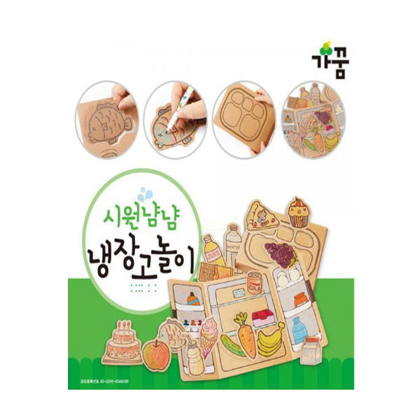 등록된 이미지가 없습니다.