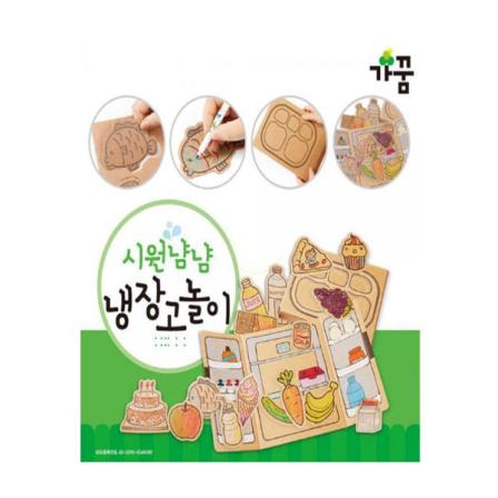 등록된 이미지가 없습니다.