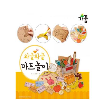 등록된 이미지가 없습니다.