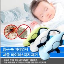 등록된 이미지가 없습니다.