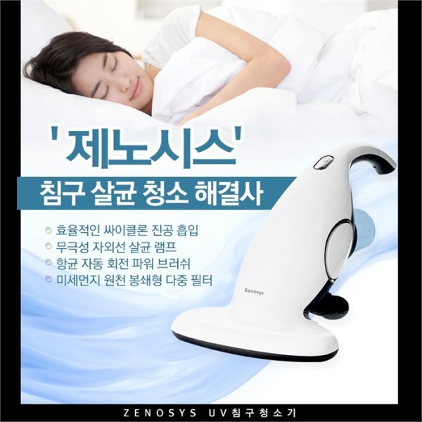 등록된 이미지가 없습니다.