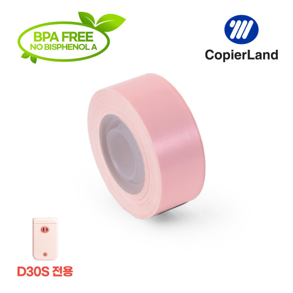 등록된 이미지가 없습니다.