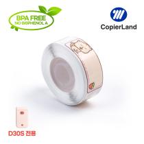 등록된 이미지가 없습니다.