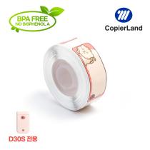 등록된 이미지가 없습니다.