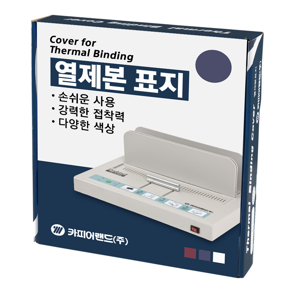 등록된 이미지가 없습니다.