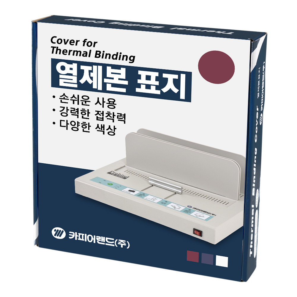 등록된 이미지가 없습니다.