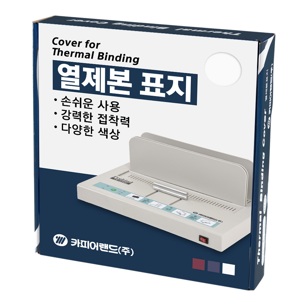 등록된 이미지가 없습니다.