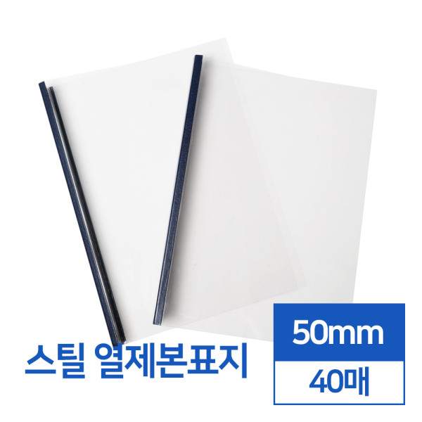 등록된 이미지가 없습니다.