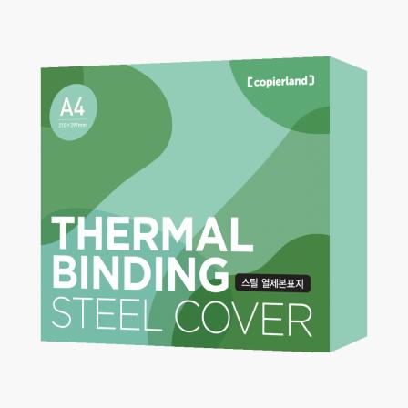 등록된 이미지가 없습니다.