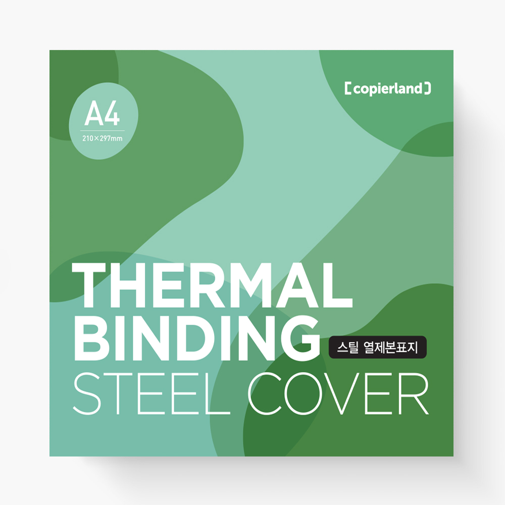 등록된 이미지가 없습니다.