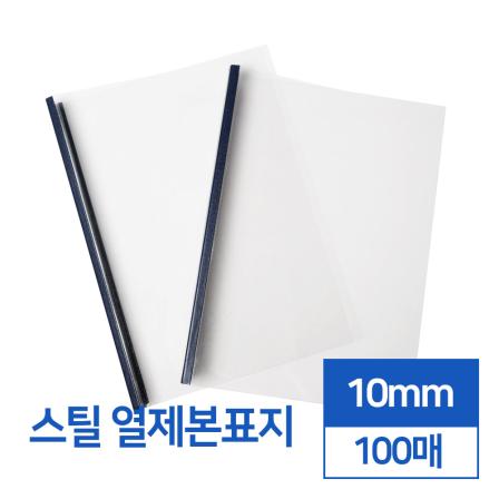 등록된 이미지가 없습니다.