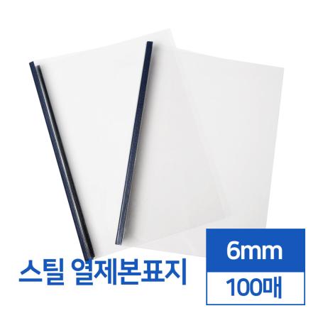 등록된 이미지가 없습니다.