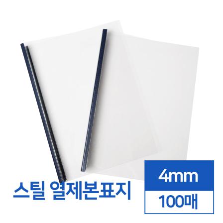 등록된 이미지가 없습니다.