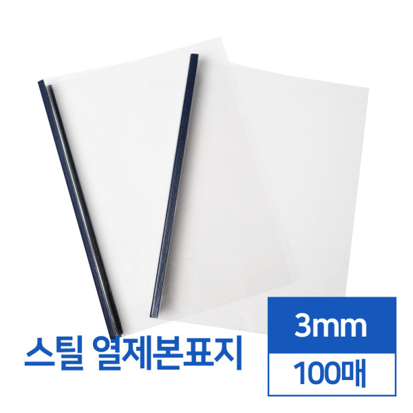 등록된 이미지가 없습니다.