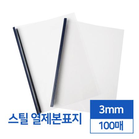 등록된 이미지가 없습니다.