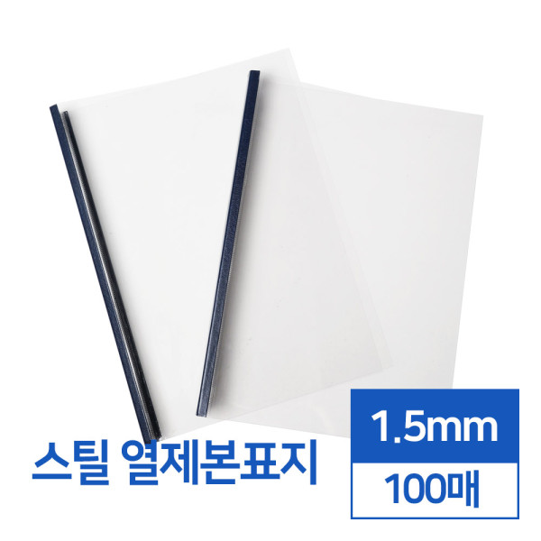 등록된 이미지가 없습니다.
