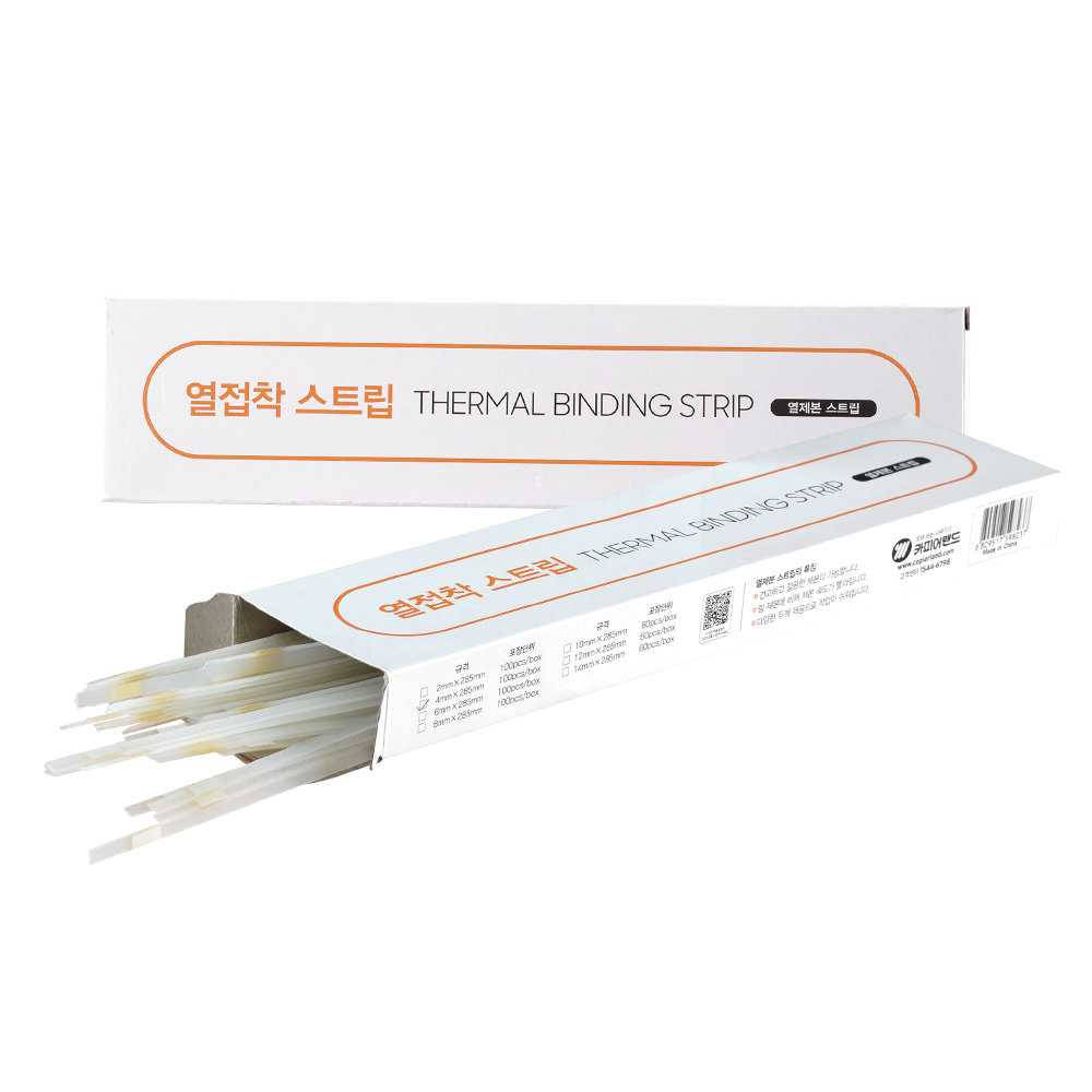 등록된 이미지가 없습니다.