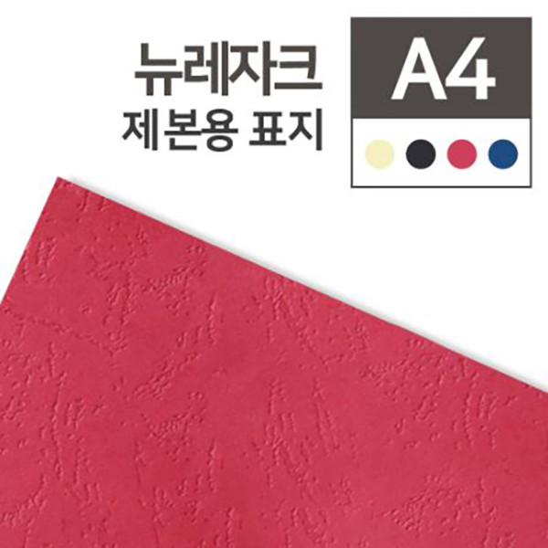등록된 이미지가 없습니다.