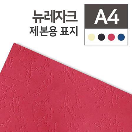 등록된 이미지가 없습니다.