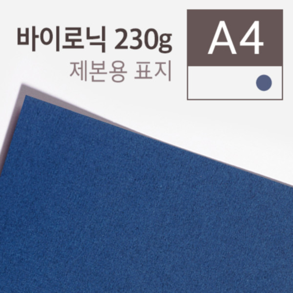 등록된 이미지가 없습니다.