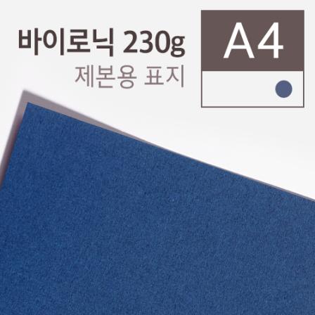 등록된 이미지가 없습니다.