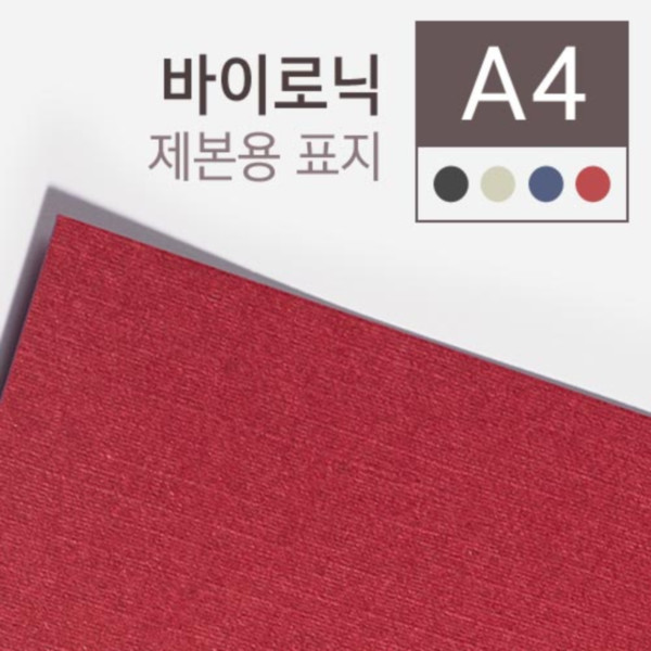 등록된 이미지가 없습니다.