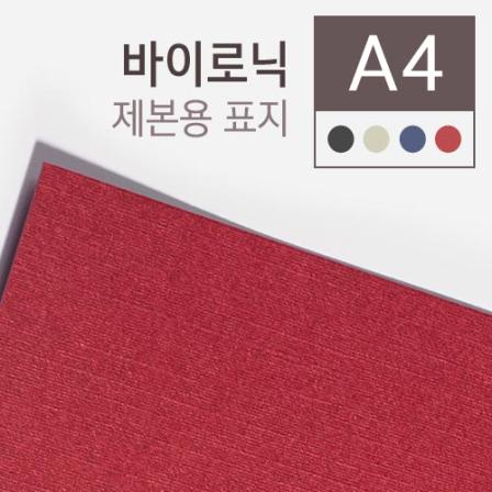 등록된 이미지가 없습니다.